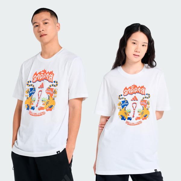 สีขาว เสื้อกราฟฟิกเสือมวยไทย