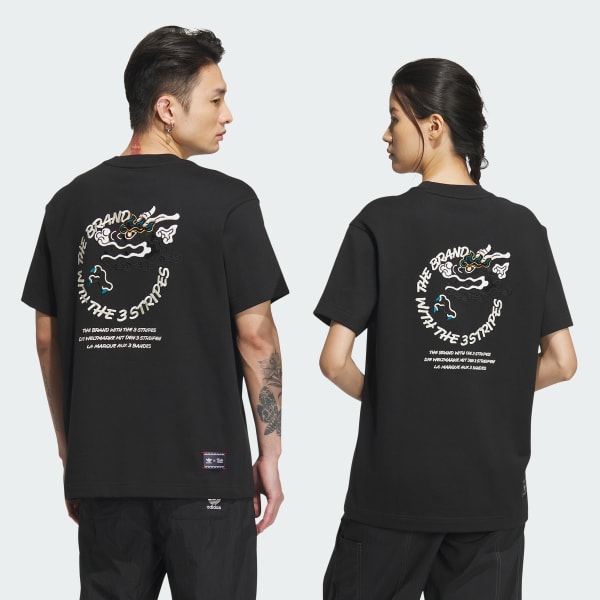 Adidas chinese new year 218 on sale