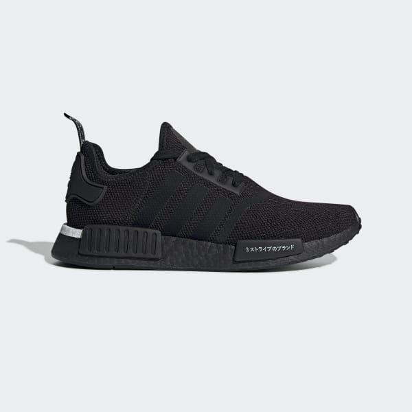 Men's NMD R1 All Black Shoes | adidas US