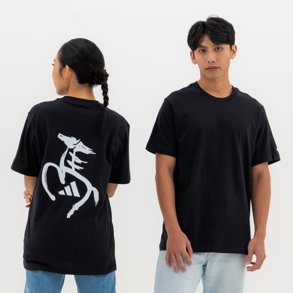 Black Year Of The Horse Calligraphy Tee
