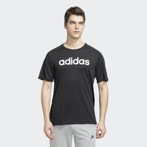 Design 2 move adidas