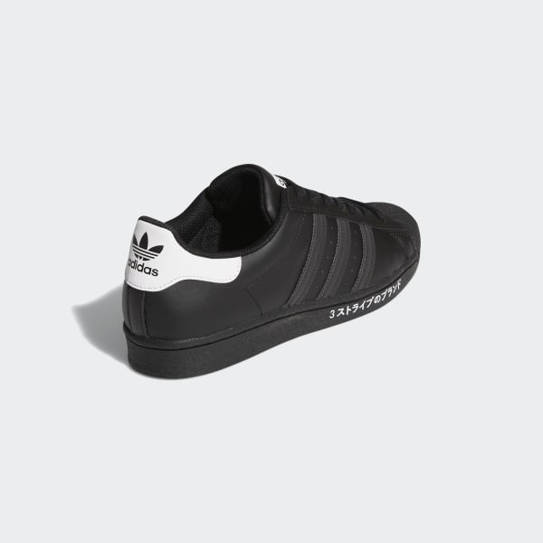 adidas Superstar Shoes - Black | adidas Thailand