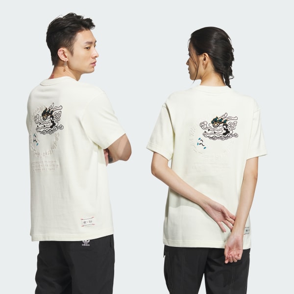 Adidas shirts china online