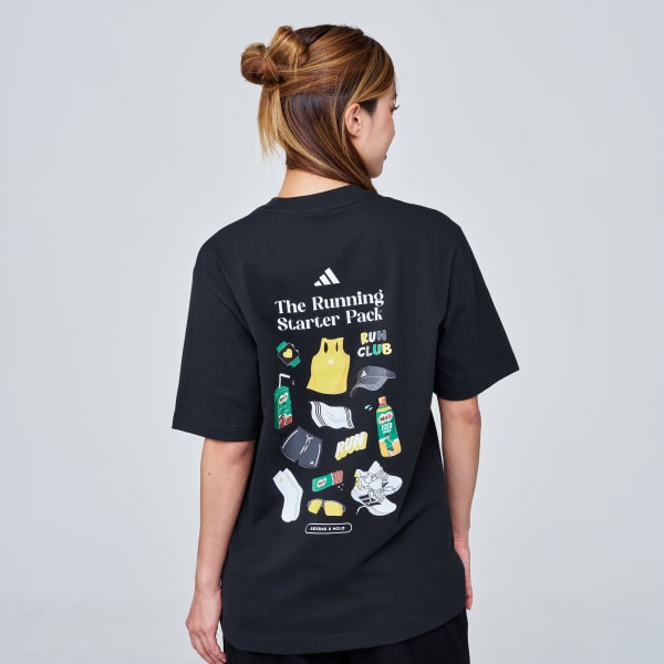 Black adidas x MILO: The Running Starter Pack