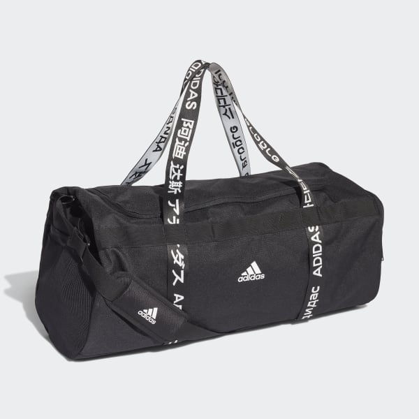 adidas duffel bag