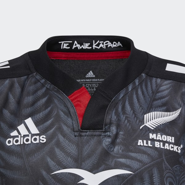 Svart Maori All Blacks Rugby Replica Home Jersey TL551