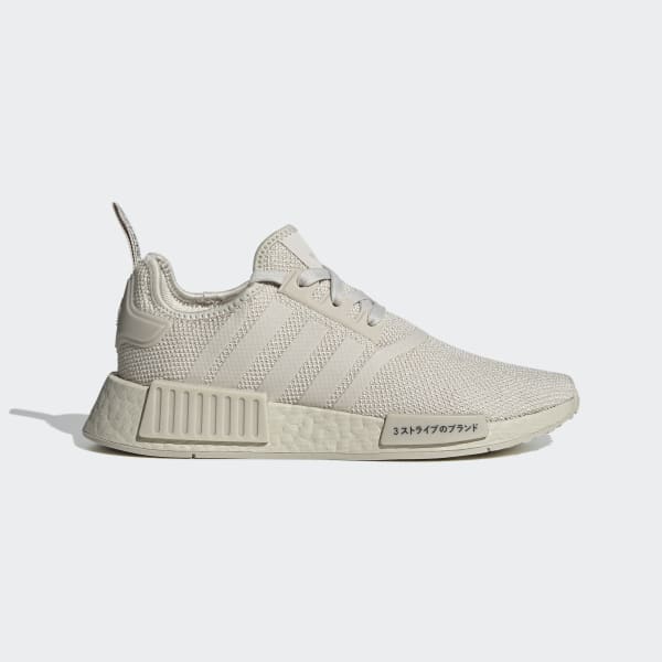 Adidas nmd beige australia clearance