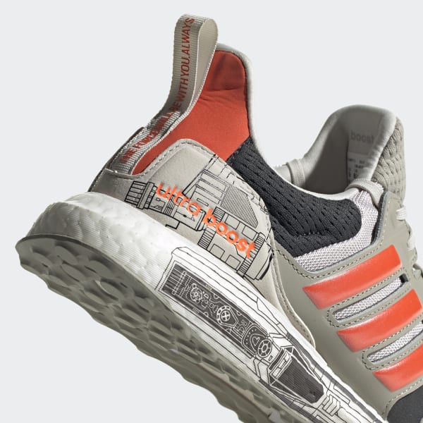 adidas star wars uomo marrone