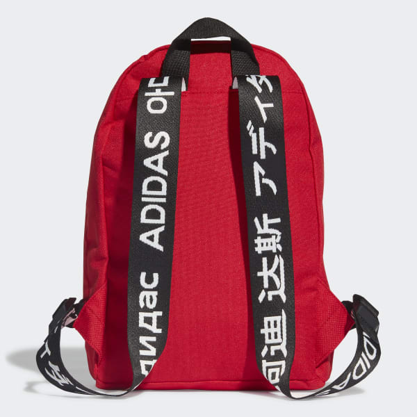 adidas Classic Backpack Red adidas Canada