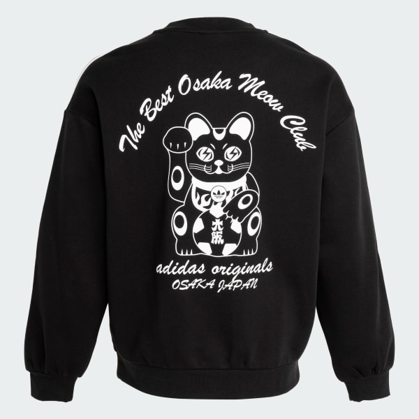 ブラック 大阪 まねき猫 クルーネックスウェット