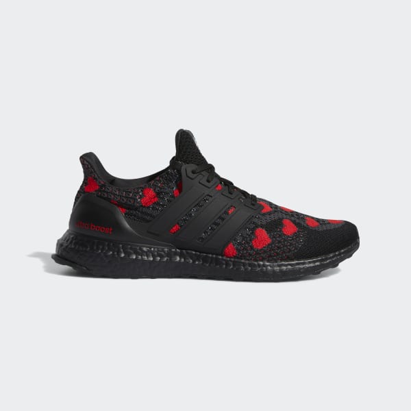 Giá giày adidas sales ultra boost 5.0