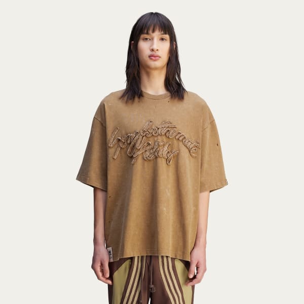 Brown Song for the Mute Washed Tee (Gender Neutral)
