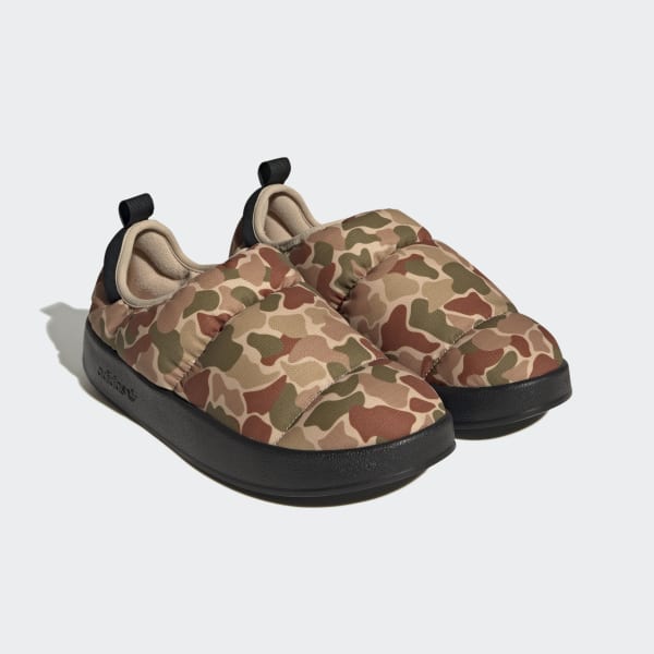 Beige 퍼피렛