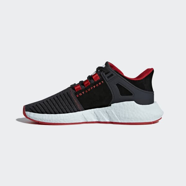 eqt support yuanxiao