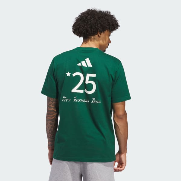 Green SEOUL TEE