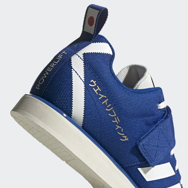 Blu Scarpe Powerlift 4 BTI25