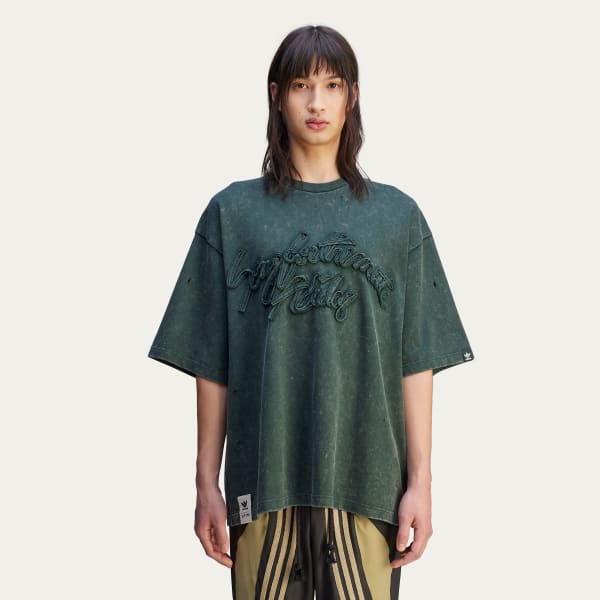 Green Song for the Mute Washed Tee (Gender Neutral)