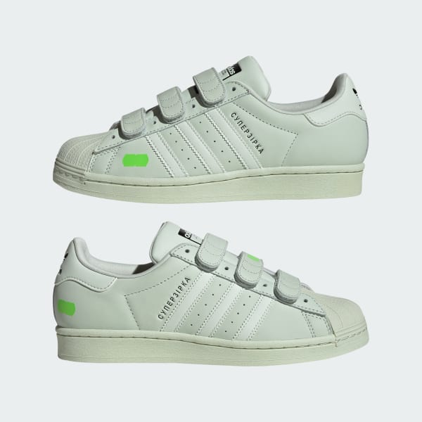 Adidas Originals Superstar x KSENIASCHNAIDER Shoes - Linen Green - Womens - Trainers - Size: 3.5