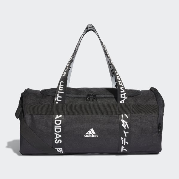 adidas 4athlts Duffel Bag (Small) in Black and White | Basketball ...