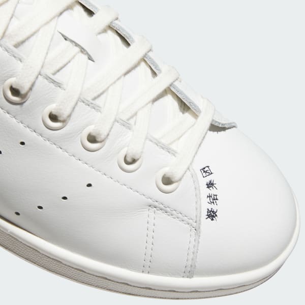 adidas Clot Stan Smith by Edison Chen Shoes - White | Free