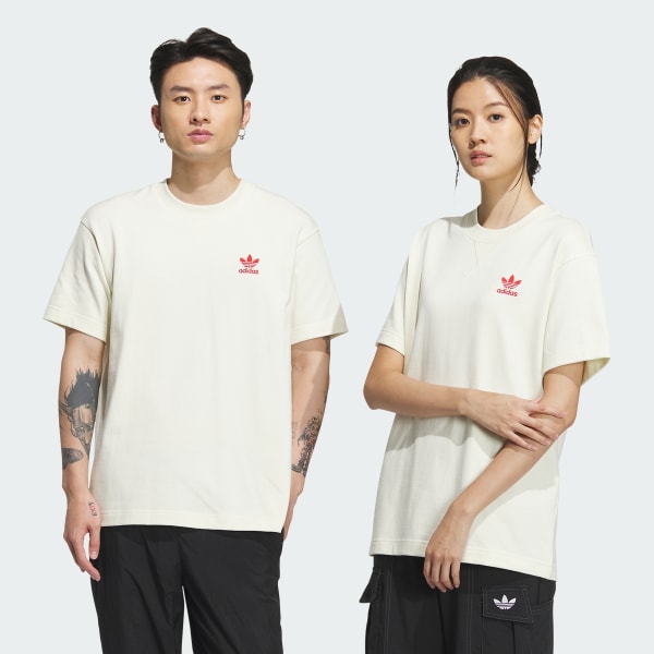 Adidas china career malaysia top