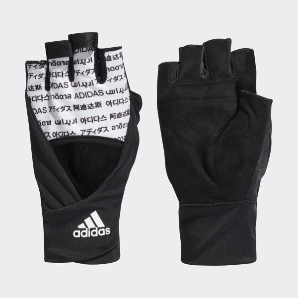Guantes de entrenamiento adidas Clearance