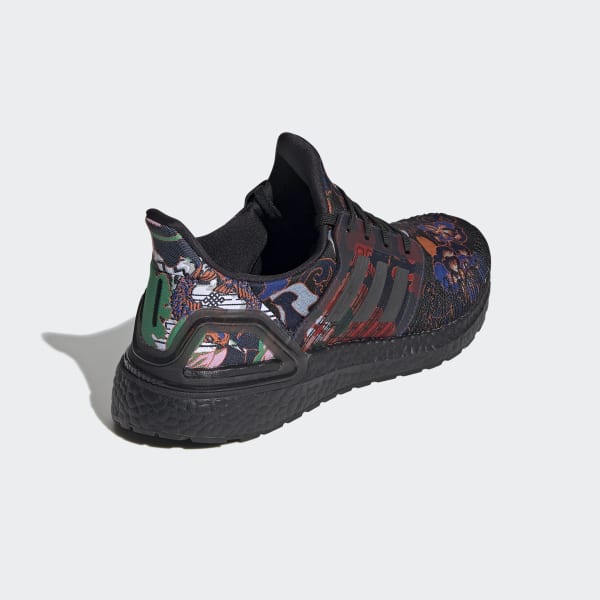 adidas Ultraboost 20 YUANXIAO Shoes 