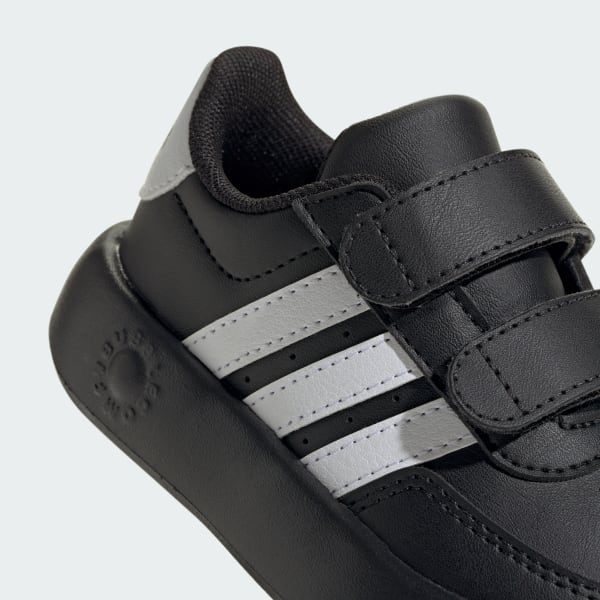 アディダス ブレイクネット 2.0 キッズ / Breaknet 2.0 Kids