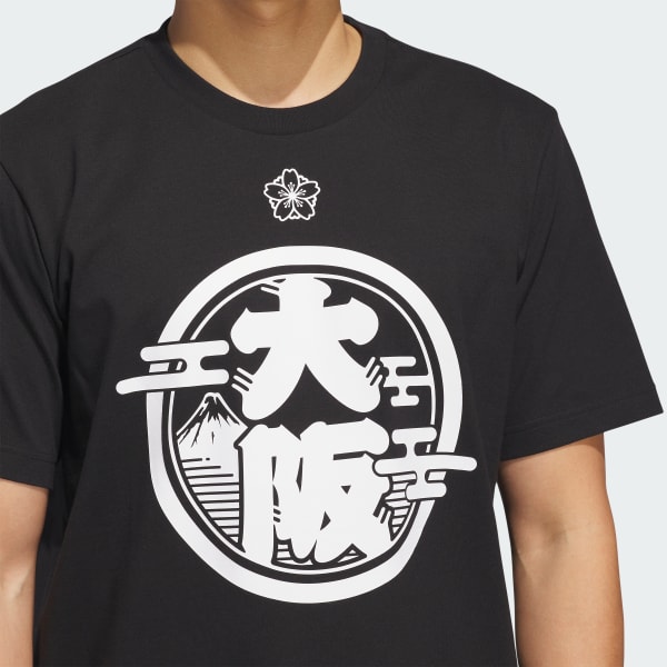 adidas ジャージ Tシャツ まとめ売り 6点セット サイズ色々 楽天市場】アディダス ジャージ（テイスト（ファッション