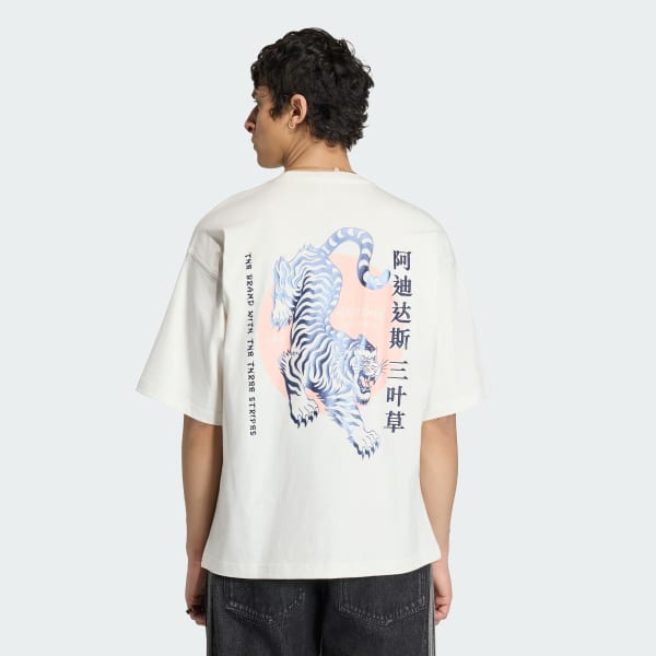 White CN TIGER GRAPHIC T-Shirt
