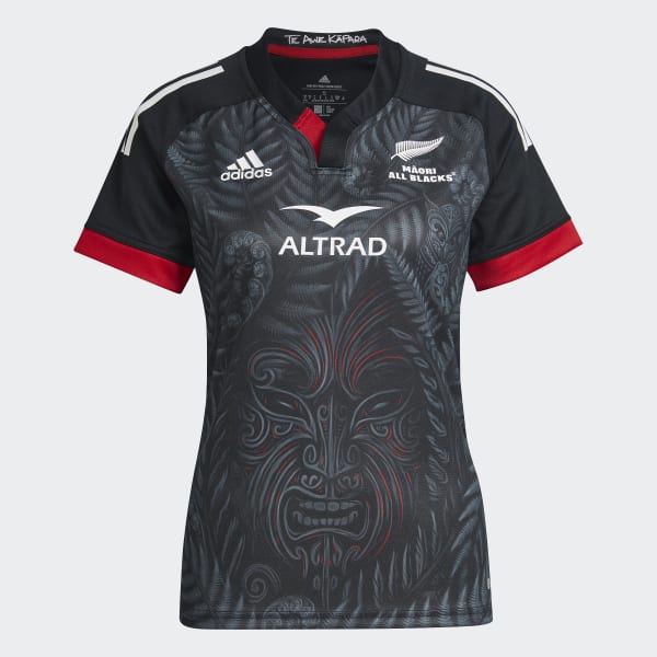 adidas Maori All Blacks Rugby Replica Home Jersey - Black | adidas