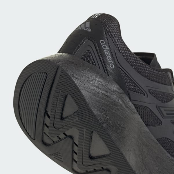 アクエリアス The atmos Tokyo x adidas Adizero Aruku Releases September 2024