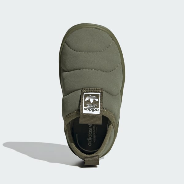 Green 퍼피렛 360 