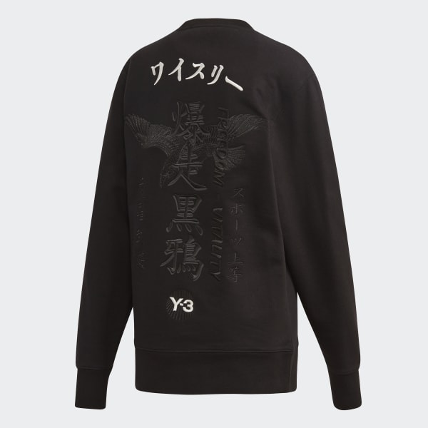 adidas Y 3 Craft Sweatshirt Schwarz | adidas Austria adidas Y 3 Craft Hoodie Schwarz | adidas Austria
