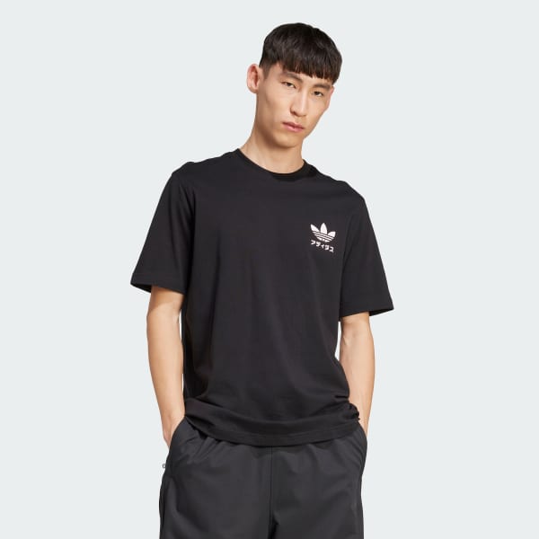 Noir T-shirt graphique japonais Manga