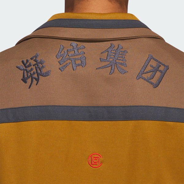 Edison Chen Adidas China Happy Day Clot Warmup Jacket By Edison