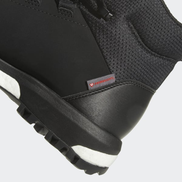 adidas terrex pathmaker cw