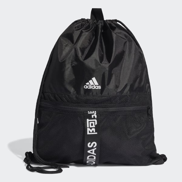 adidas 4ATHLTS Gym Bag - Black | adidas 