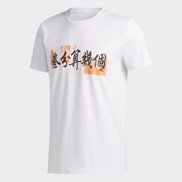 Blanco POINTS TEE