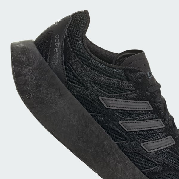 プロアクティブ ランニングシューズ アディゼロ ジャパン 8 Adizero Japan 8