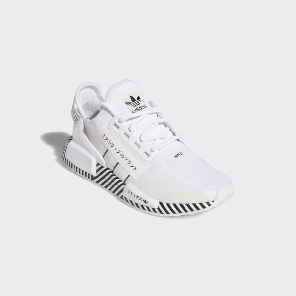 adidas nmd r1 v2 white speckled