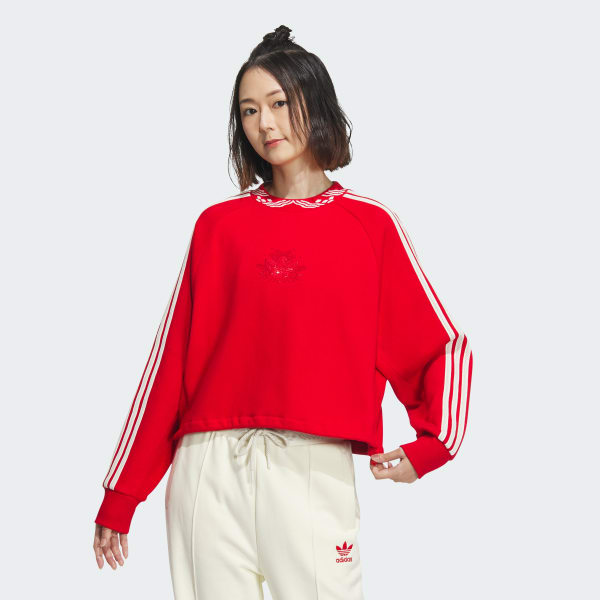 Adidas sweater red outlet