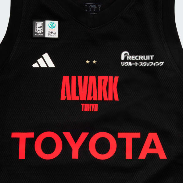 グレー アルバルク東京 25 ホームジャージ