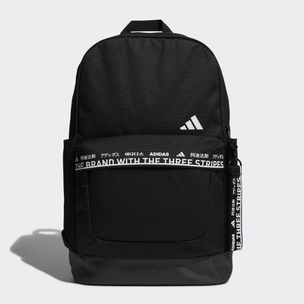 adidas Classic Urban Backpack - Black | adidas Australia