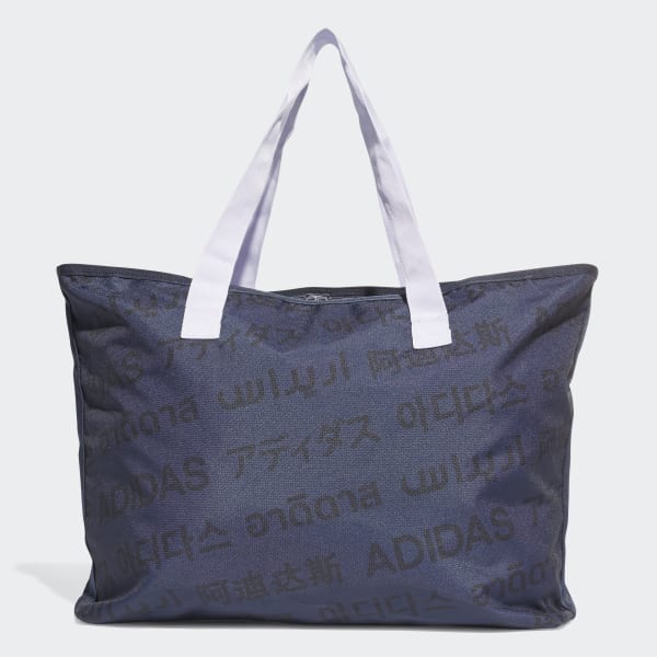 adidas shopping bag
