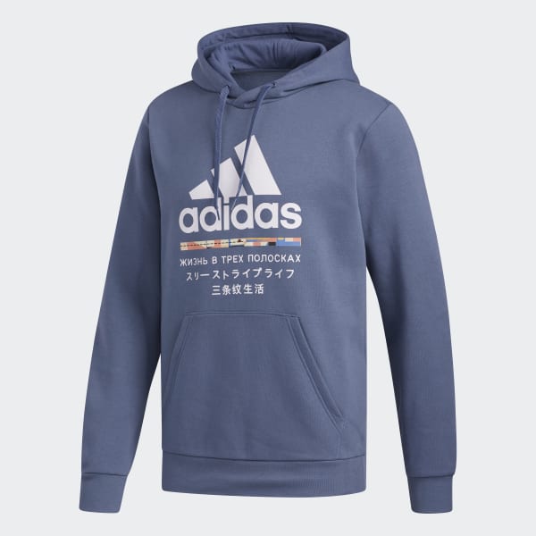 Adidas global citizens hoodie clearance