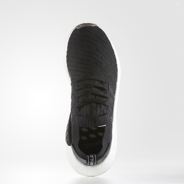 Nmd_r2 primeknit 'japan top black gum'