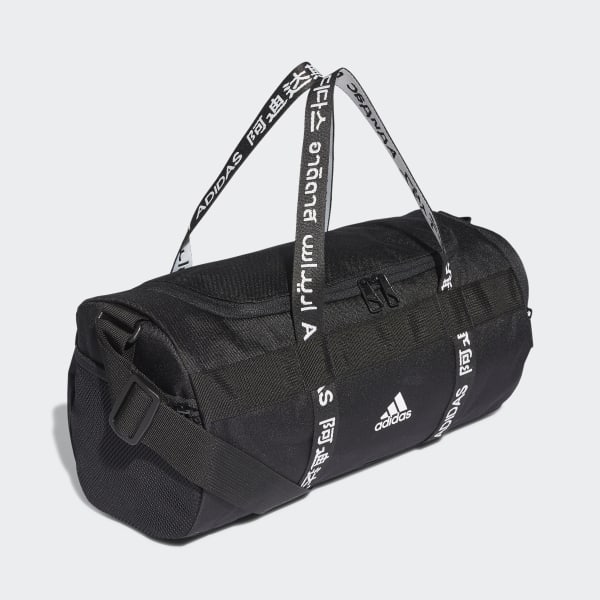 adidas 4Athlts Duffelbag S Sports Bag - Bags - Leisure Bags - Fashion - All