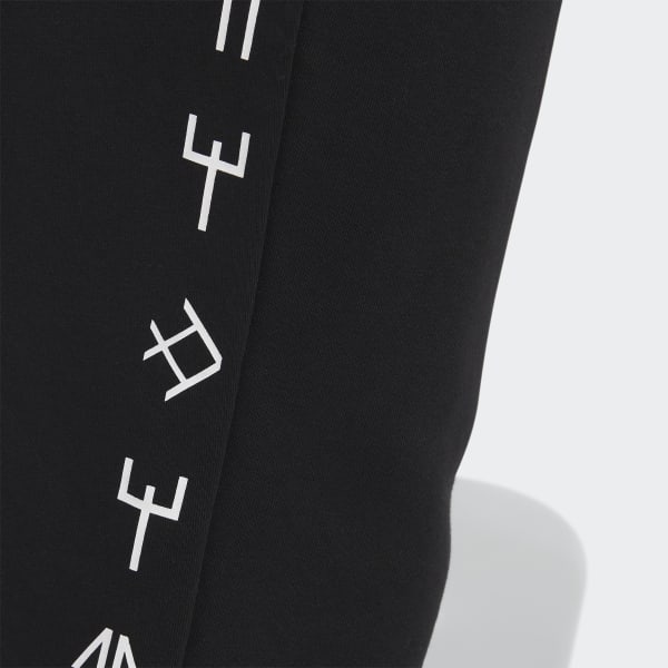 Nero Pantaloni jogger Marvel Black Panther Graphic