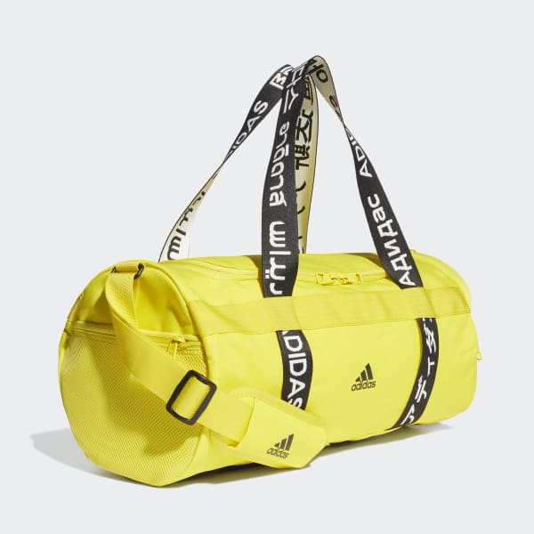 adidas Maleta Deportiva 4ATHLTS Peque a UNISEX Amarillo